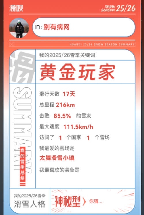 byb.cn