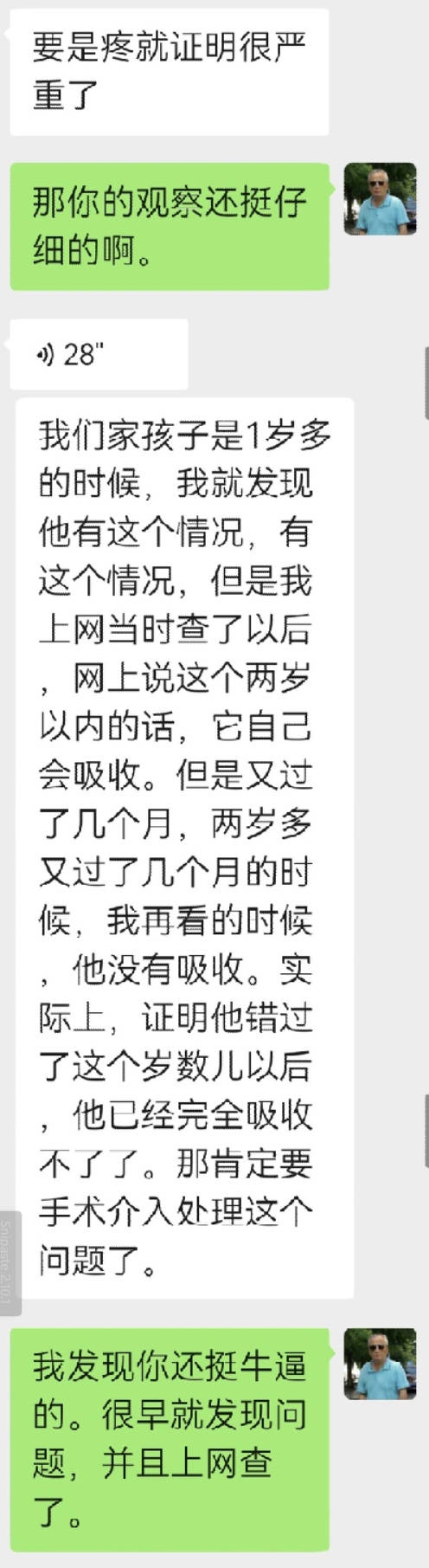 byb.cn