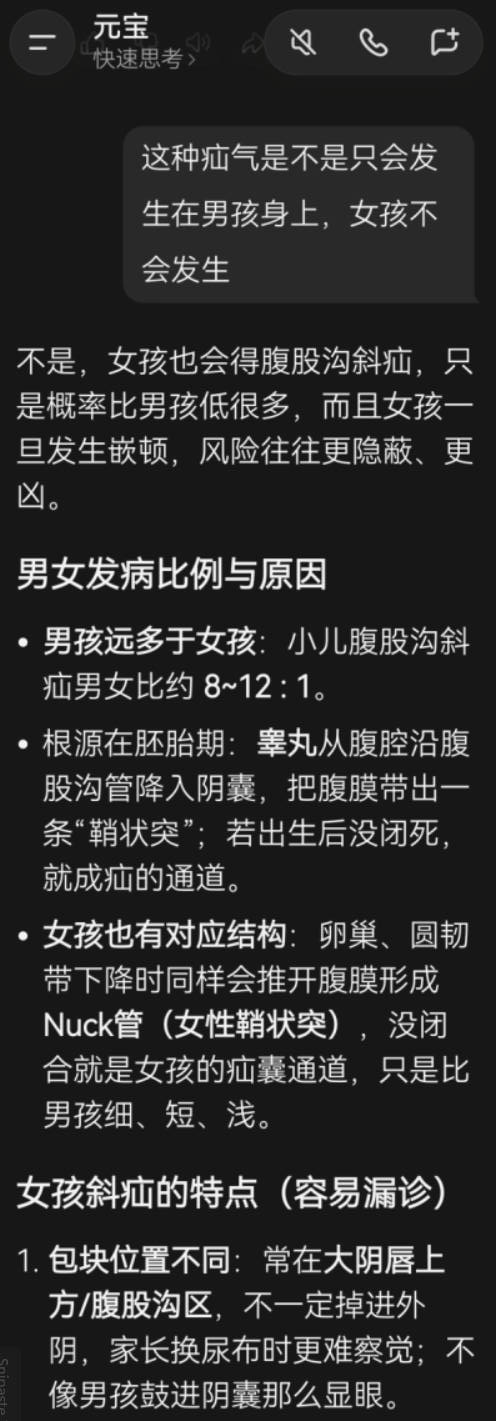 byb.cn