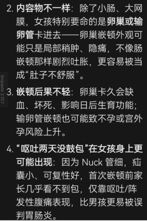 byb.cn
