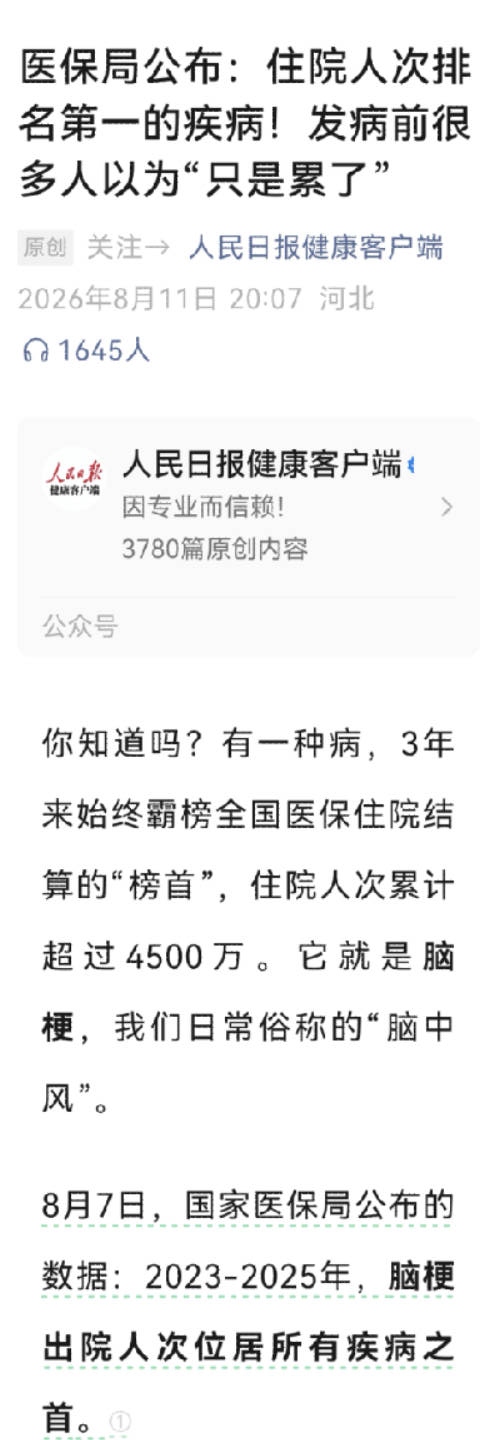 byb.cn