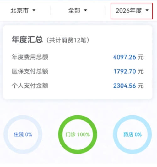 byb.cn