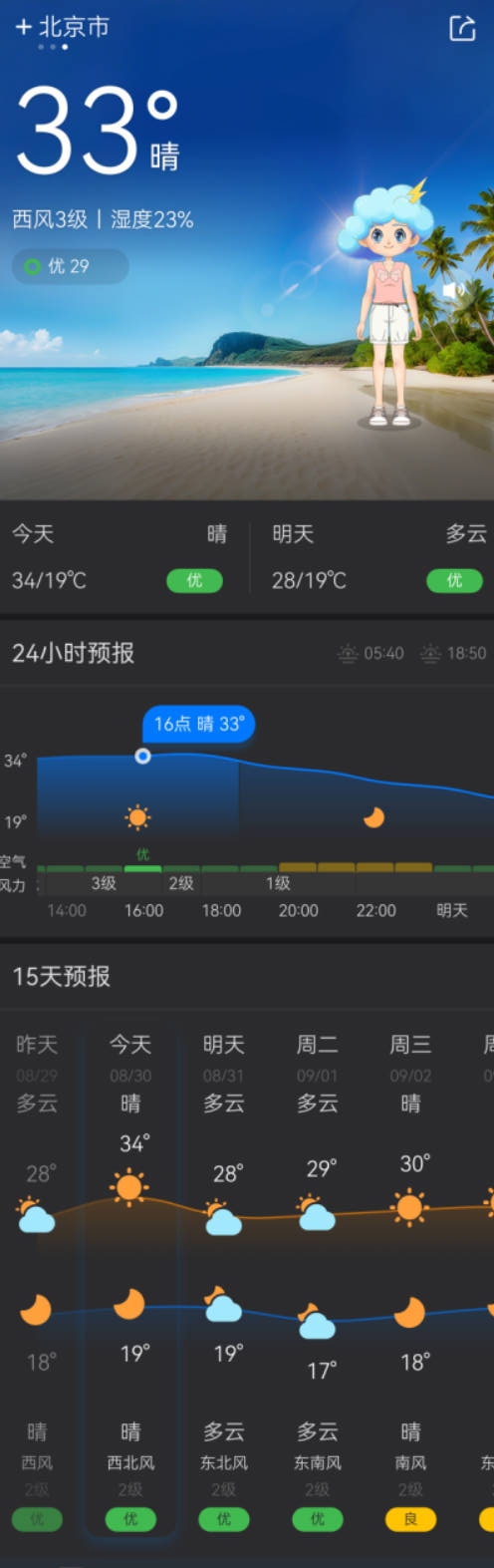 byb.cn