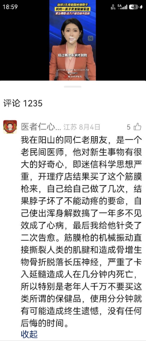 byb.cn