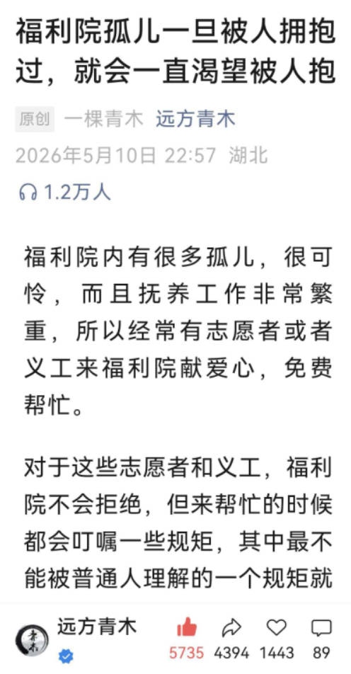 byb.cn
