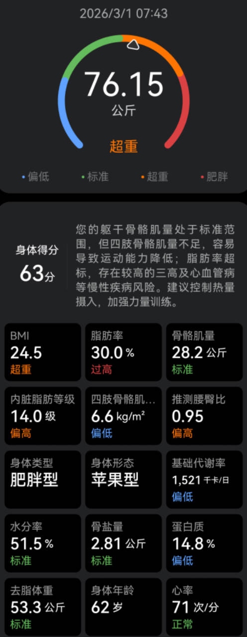 byb.cn