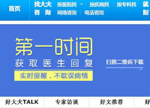 byb.cn
