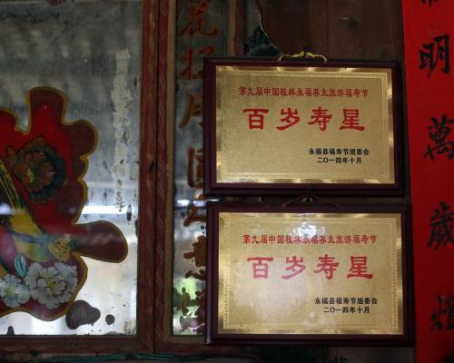 byb.cn