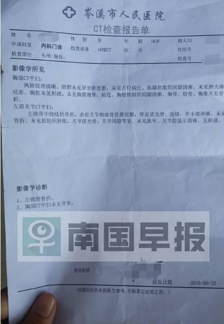 byb.cn byb.cn