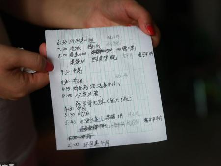 byb.cn byb.cn