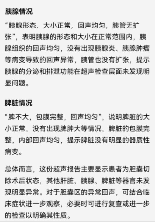 byb.cn