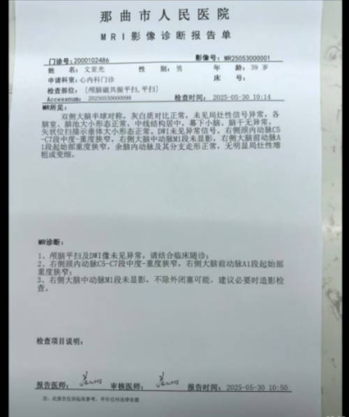 byb.cn