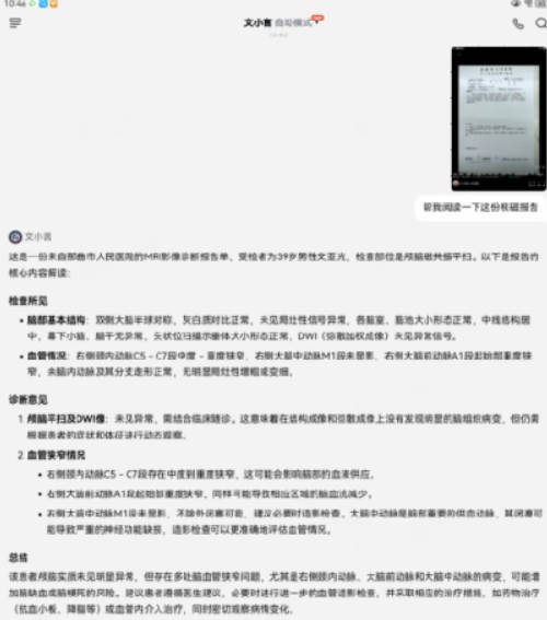 byb.cn