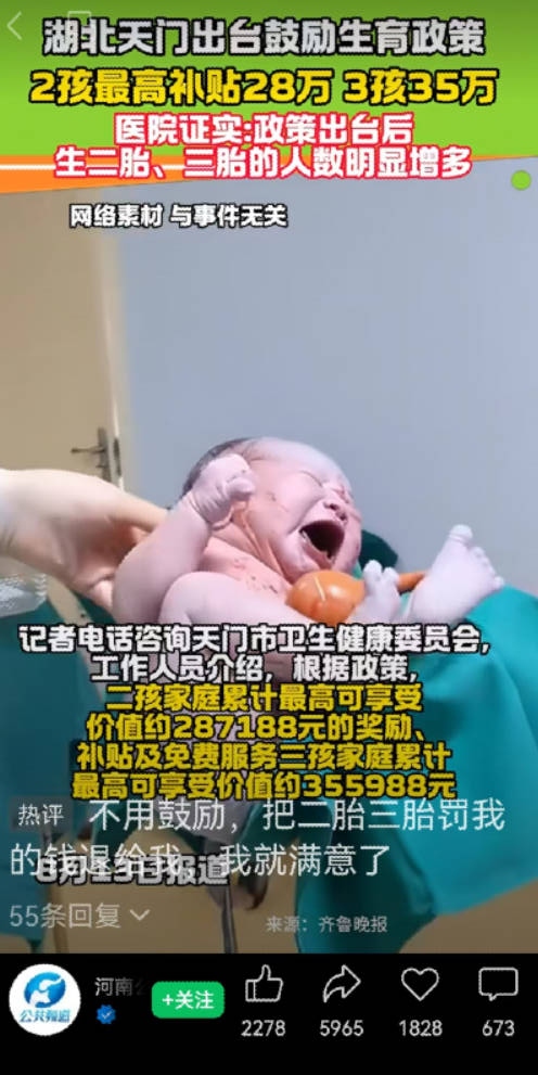 byb.cn
