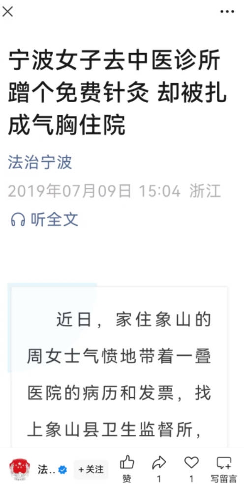 byb.cn
