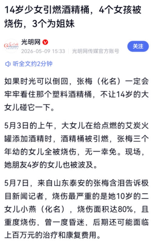 byb.cn