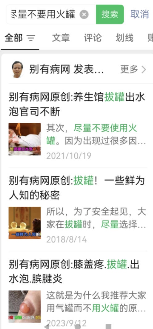 byb.cn