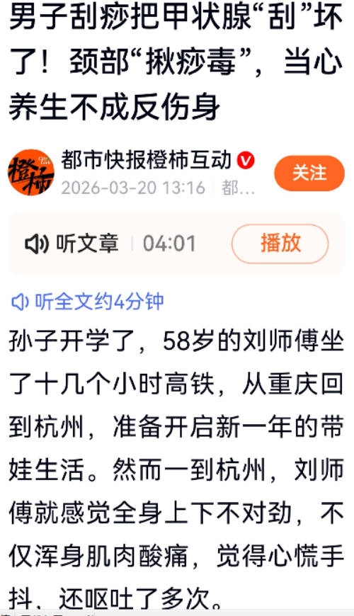 byb.cn