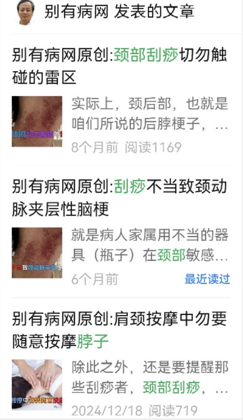 byb.cn