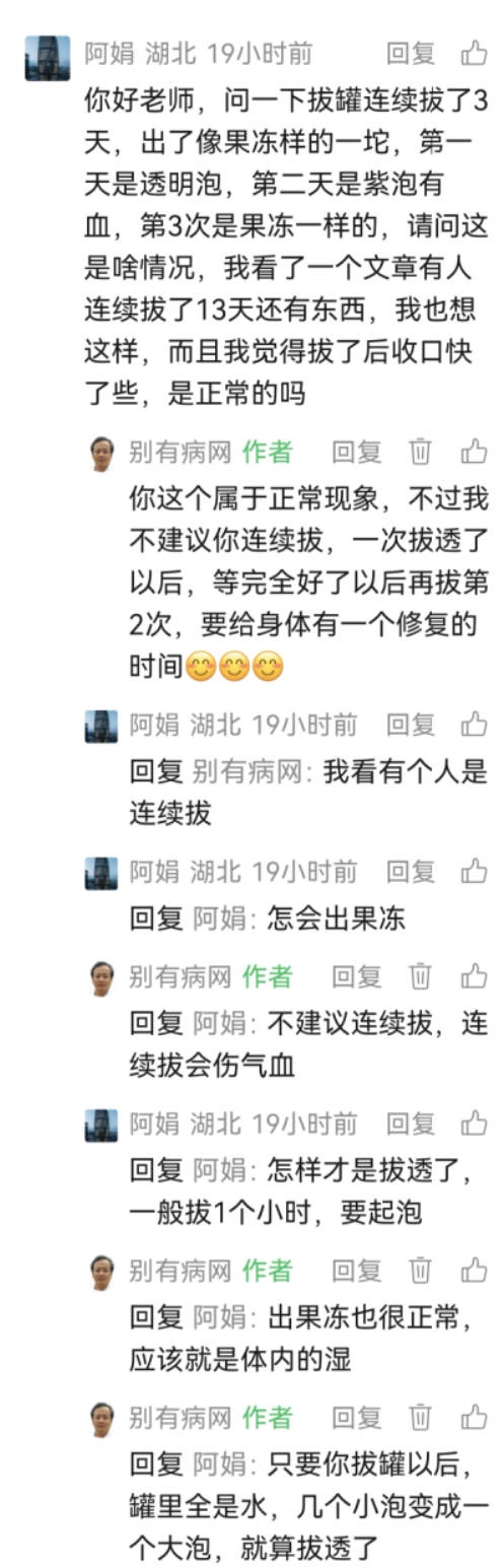 byb.cn
