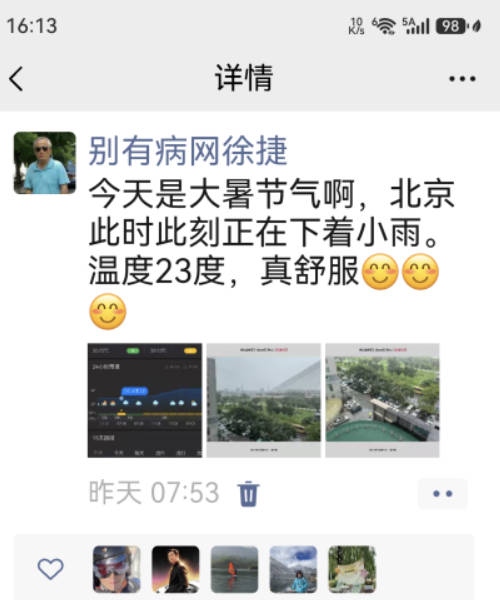 byb.cn