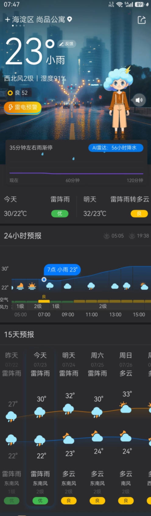 byb.cn