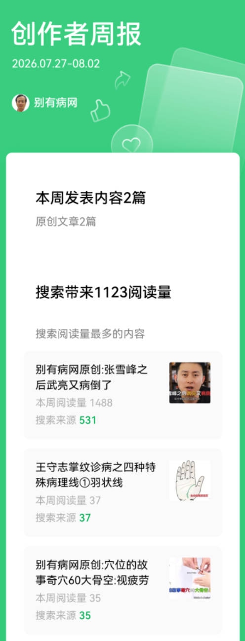 byb.cn