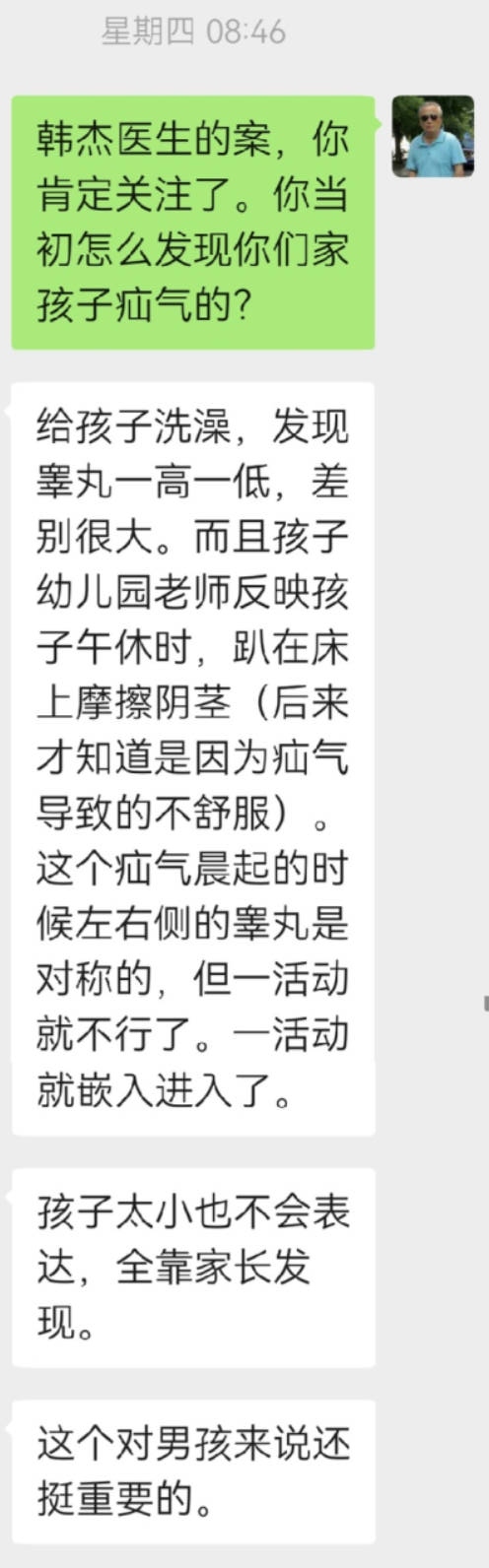 byb.cn