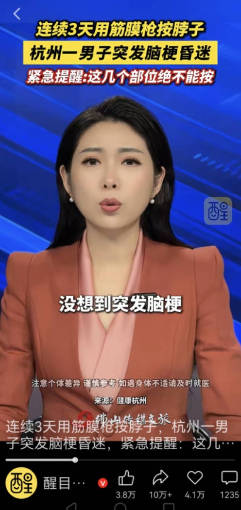 byb.cn