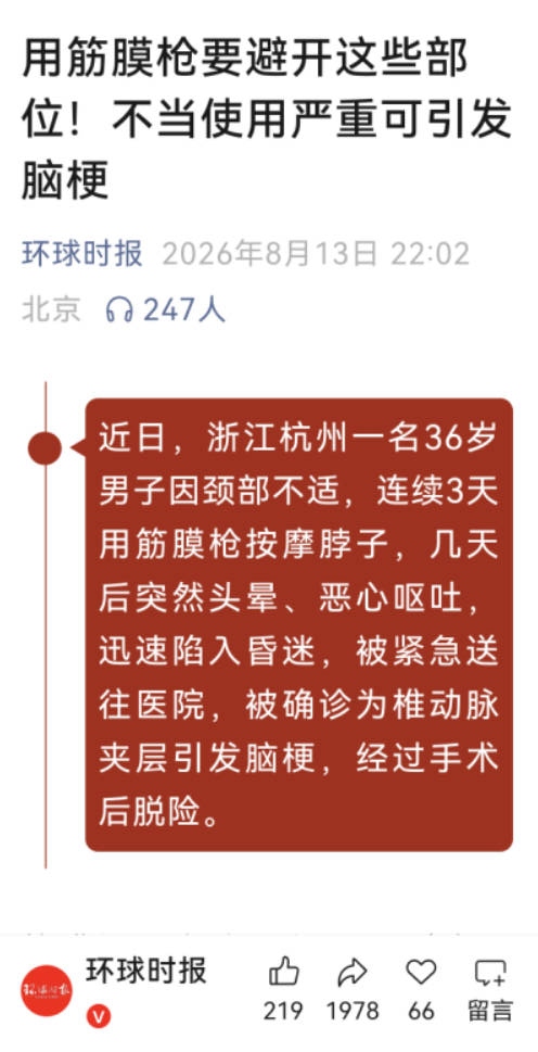 byb.cn